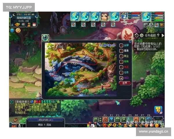 梦幻西游赚钱秘笈：变废为宝，日进斗金