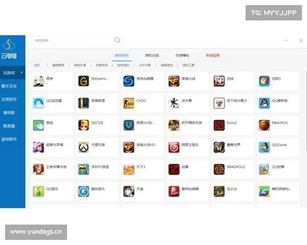 电脑免费下单机游戏指南 电脑免费下单机游戏指南