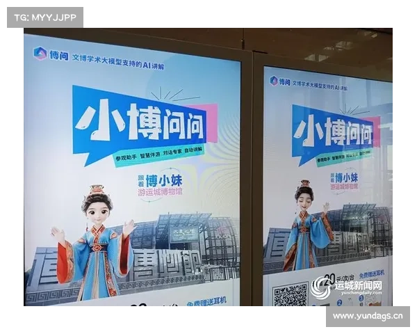 百度手游联盟,百度游戏联盟:百度手游联盟:赋能开发者,畅游移动游戏世界 百度手游联盟,百度游戏联盟:百度手游联盟:赋能开发者,畅游移动游戏世界